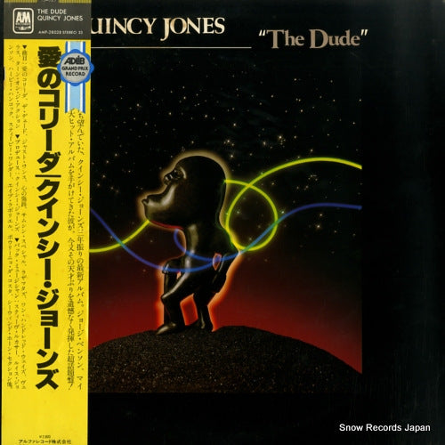 JONES, QUINCY the dude AMP-28028