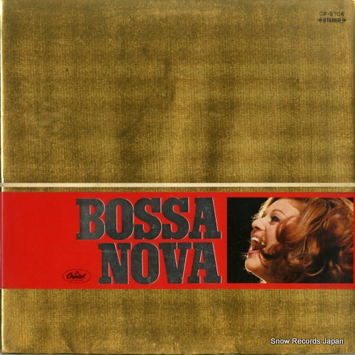 V/A bossa nova CP-9706