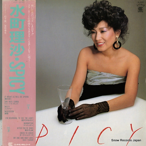 MIZUMACHI, RISA spicy HL-5023