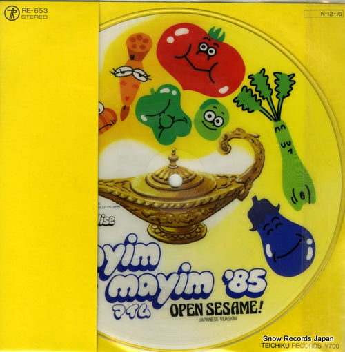 OPEN SESAME! mayim mayim '85 RE-653