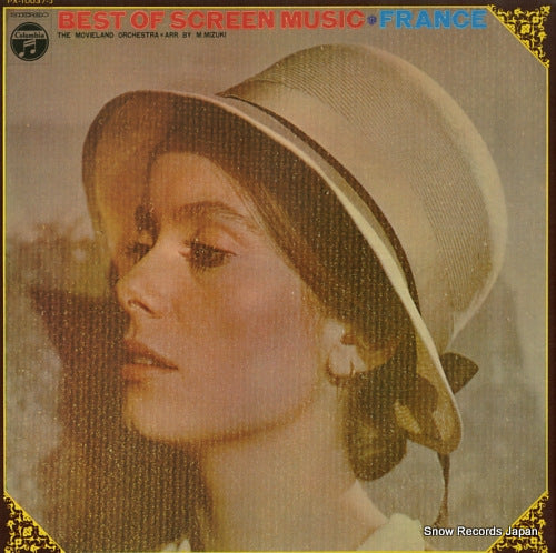 MOVIELAND ORCHESTRA, THE best of screen music france PX-10037