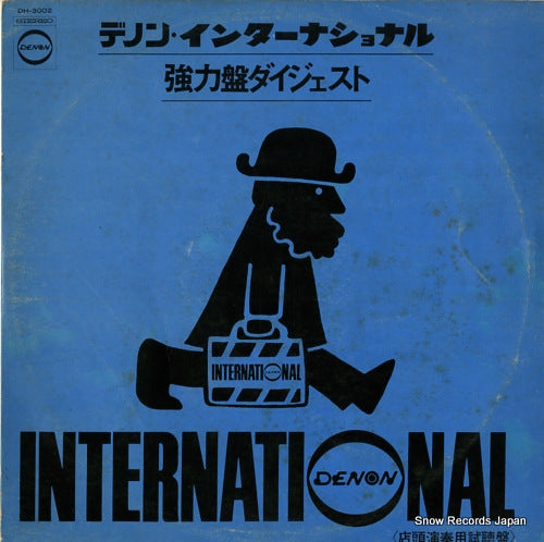 V/A denon international DH-3002