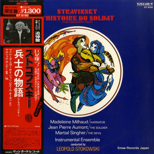 STOKOWSKI, LEOPOLD stravinsky; the soldier's tale GT9160