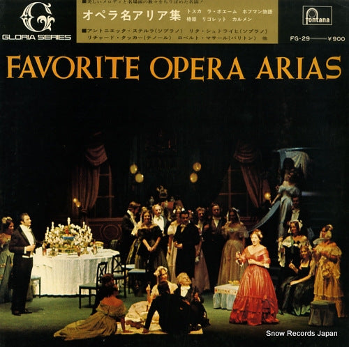 V/A favorite opera arias FG-29