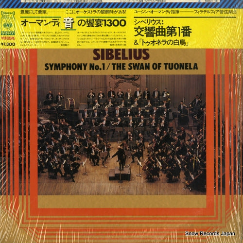 ORMANDY, EUGENE sibelius; symphony no.1 / the swan of tuonela SOCT16