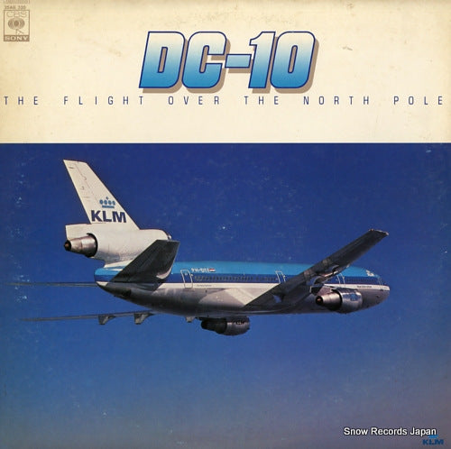 TAKAHASHI, TAMIO dc-10 the flight over the north pole 25AG320