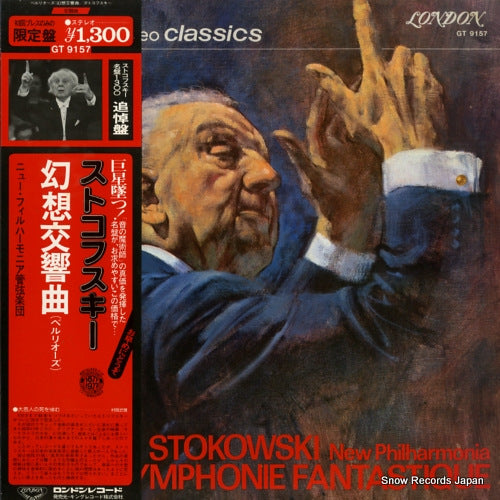 STOKOWSKI, LEOPOLD berlioz; symphonie fantasique GT9157