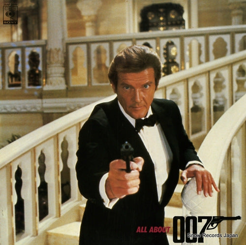 V/A all about 007 25AP2649