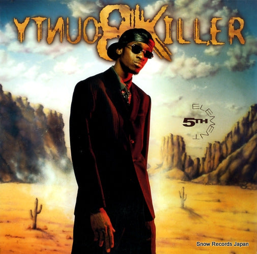 KILLER, BOUNTY 5th element TVT6420-1