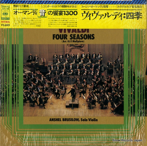 ORMANDY, EUGENE vivaldi; four seasons 13AC282