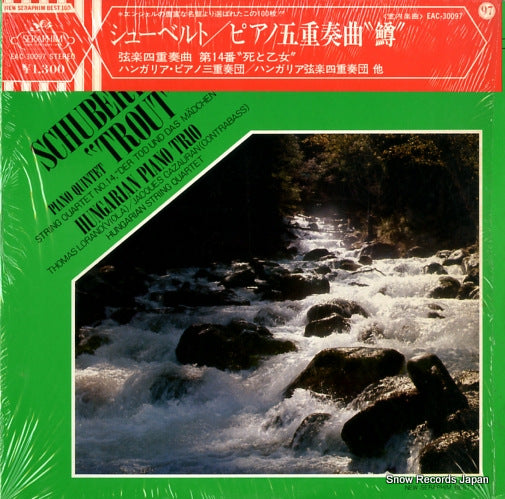 HUNGARIAN PIANO TRIO schubert; piano quintet in a major, d.667 "trout" EAC-30097