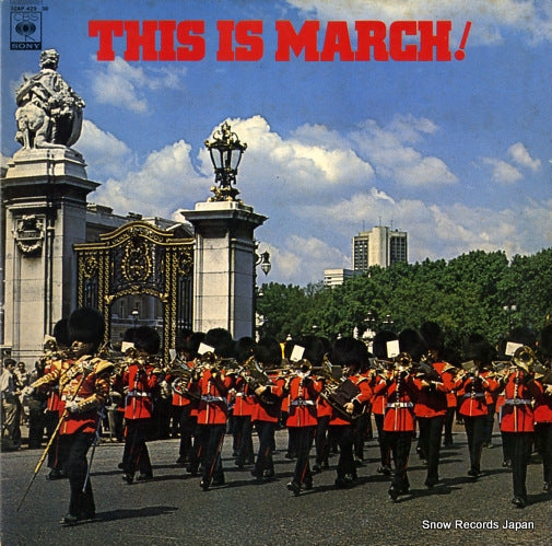 V/A this is march! 32AP429