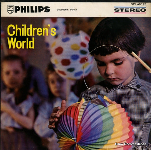 V/A children's world - blacksmith in the woods SFL-6025