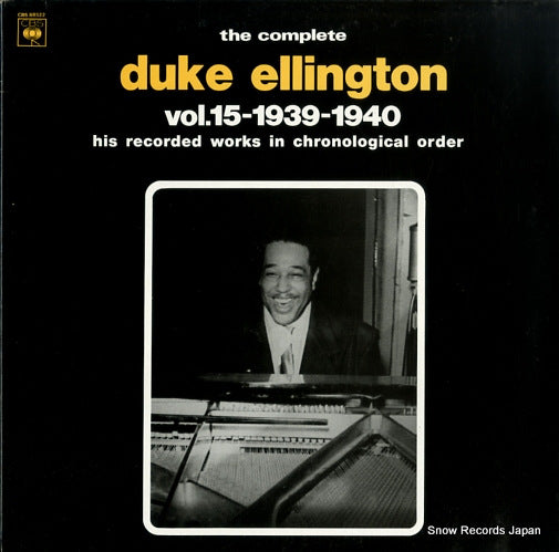 ELLINGTON, DUKE the complete duke ellington vol.15 1939-1940 CBS88522