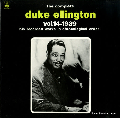 ELLINGTON, DUKE the complete duke ellington vol.14 1939 CBS88521