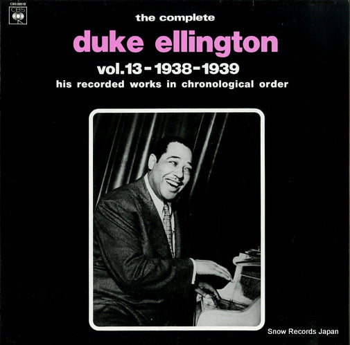 ELLINGTON, DUKE the complete duke ellington vol.13 1938-1939 CBS88518