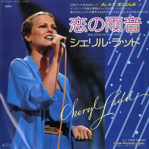 LADD, CHERYL walking in the rain ECS-17046