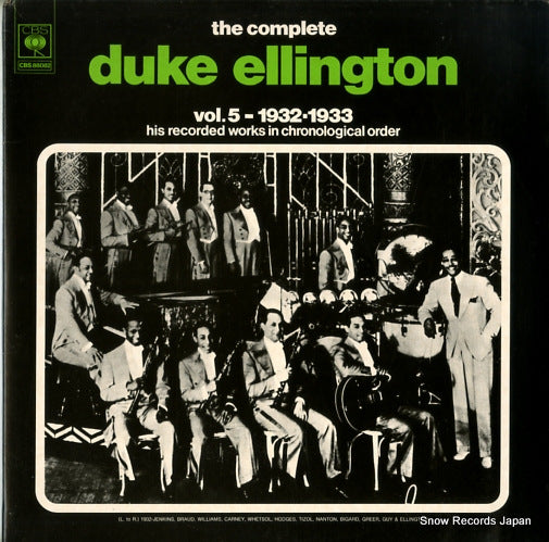 ELLINGTON, DUKE the complete duke ellington vol.5 1932-1933 CBS88082