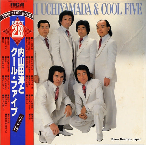 UCHIYAMADA, HIROSHI, AND COOL FIVE best 28 RHL-3021