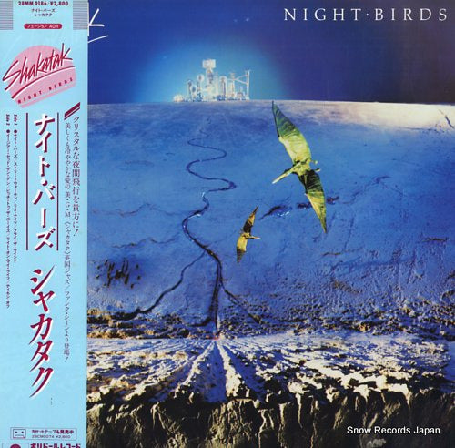 SHAKATAK night birds 28MM0186