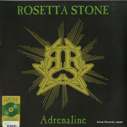 ROSETTA STONE adrenaline CLO2386