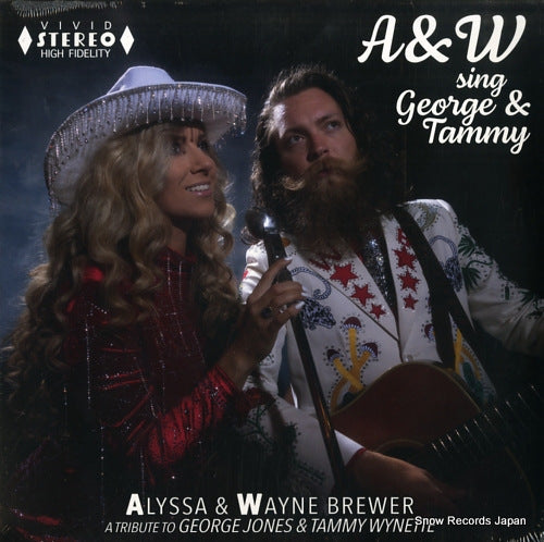 BREWER, ALYSSA AND WAYNE a & w sing george & tammy SGM-4058