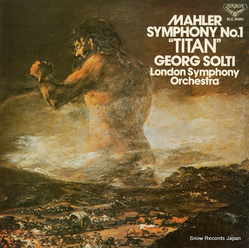 SOLTI, GEORGE mahler symphony no.1 "titan" SLC8080