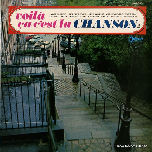 V/A voila ca c'est la chanson vol.2 OR.8030