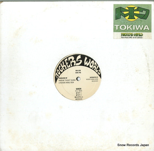 N.G. HEAD / TAKAFIN siren / wolf RW-105