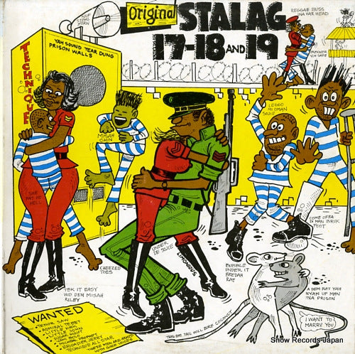 V/A original stalag 17-18 and 19 VP-CM