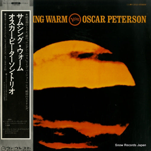 PETERSON, OSCAR something warm MV2112