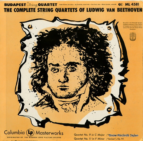 BUDAPEST STRING QUARTET, THE beethoven; quartet no.9 "rasoumovsky" ML4581