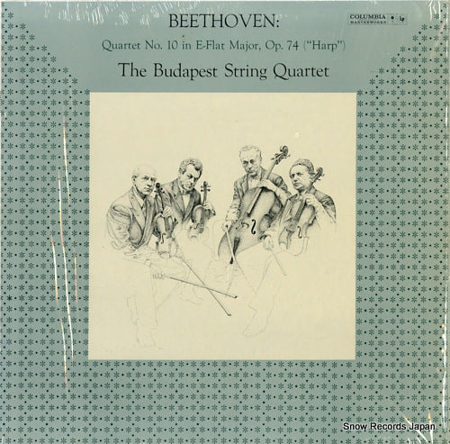 BUDAPEST STRING QUARTET, THE beethoven; quartet no.10 "harp" ML5588