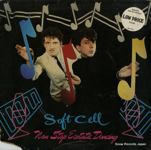 SOFT CELL non stop ecstatic dancing BZX1012