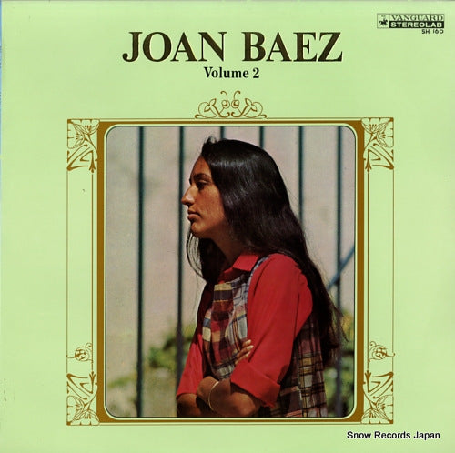 BAEZ, JOAN joan baez vol.2 SH160