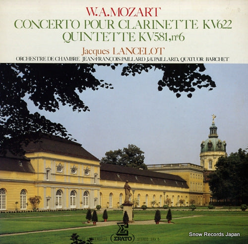 LANCELOT, JACQUES mozart; concerto pour clarinette, quintette no.6 ERX-5