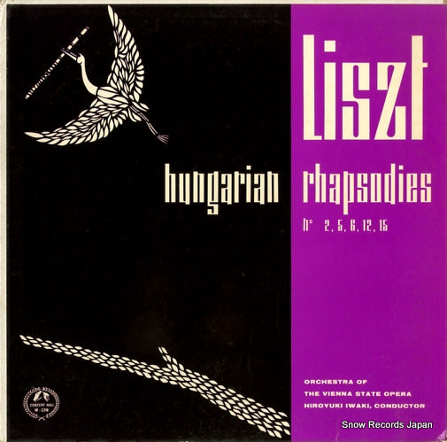 IWAKI, HIROYUKI liszt; hungarian rhapsodies no.2,5,6,12,15 SM2318