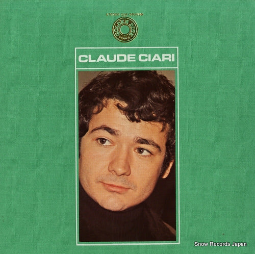 CIARI, CLAUDE claude ciari golden disk EOP-95003B