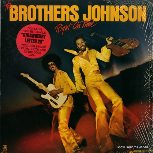 BROTHERS JOHNSON, THE right on time SP-4644