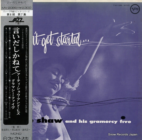 SHAW, ARTIE i can't get started MV2086