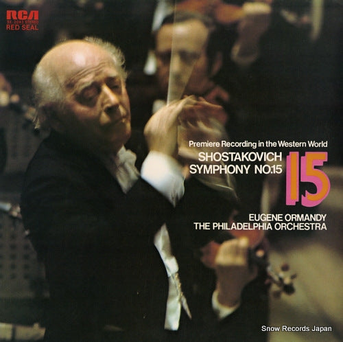ORMANDY, EUGENE shostakovich; symphony no.15 SX-2043