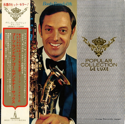 RANDOLPH, BOOTS tenor sax golden album UPS-40-T