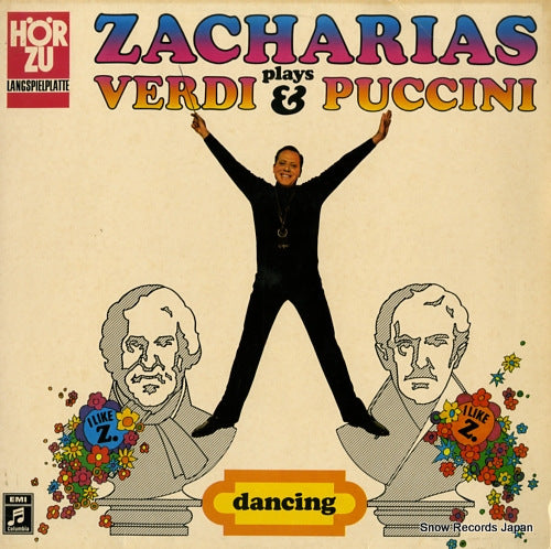 ZACHARIAS, HELMUT zacharias plays verdi & puccini SHZE290