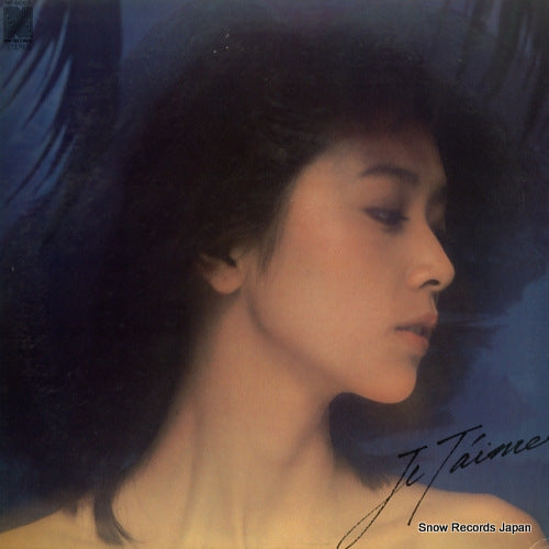 KINOUCHI, MIDORI je t'aime NF-6007