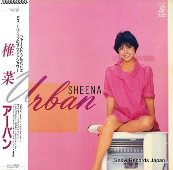 SHEENA urban RL-3034