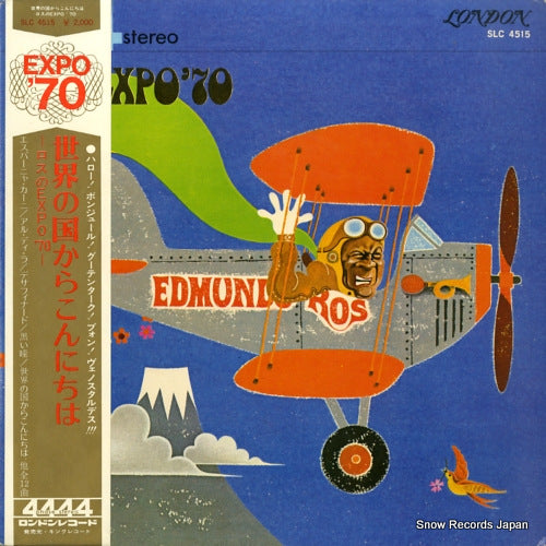 ROS, EDMUNDO expo '70 SLC4515
