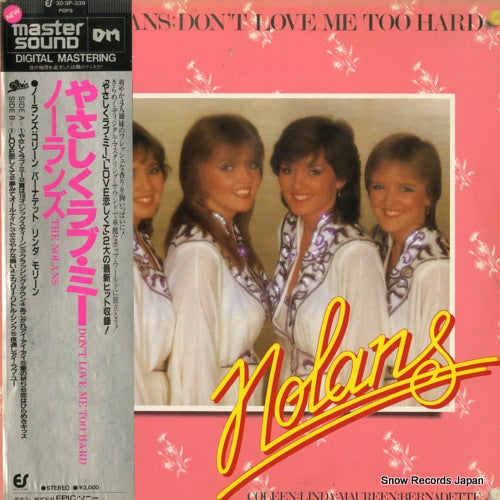 NOLANS, THE don't love me too hard 30.3P-339