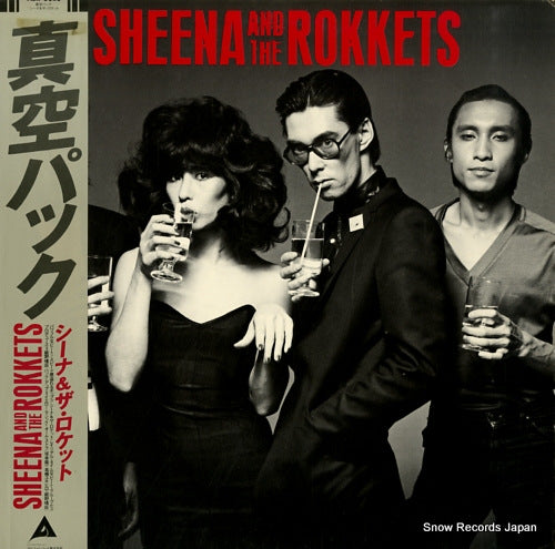SHEENA AND THE ROKKETS shinku pack ALR-6023