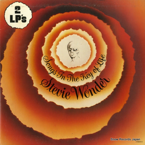WONDER, STEVIE songs in the key of life 2-48.001
