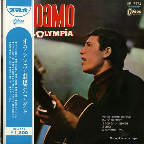 ADAMO adamo a l'olympia OP7472